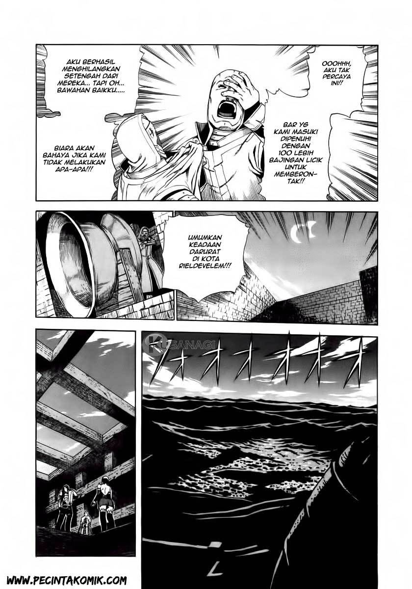 Ubel Blatt Chapter 06 Gambar 7