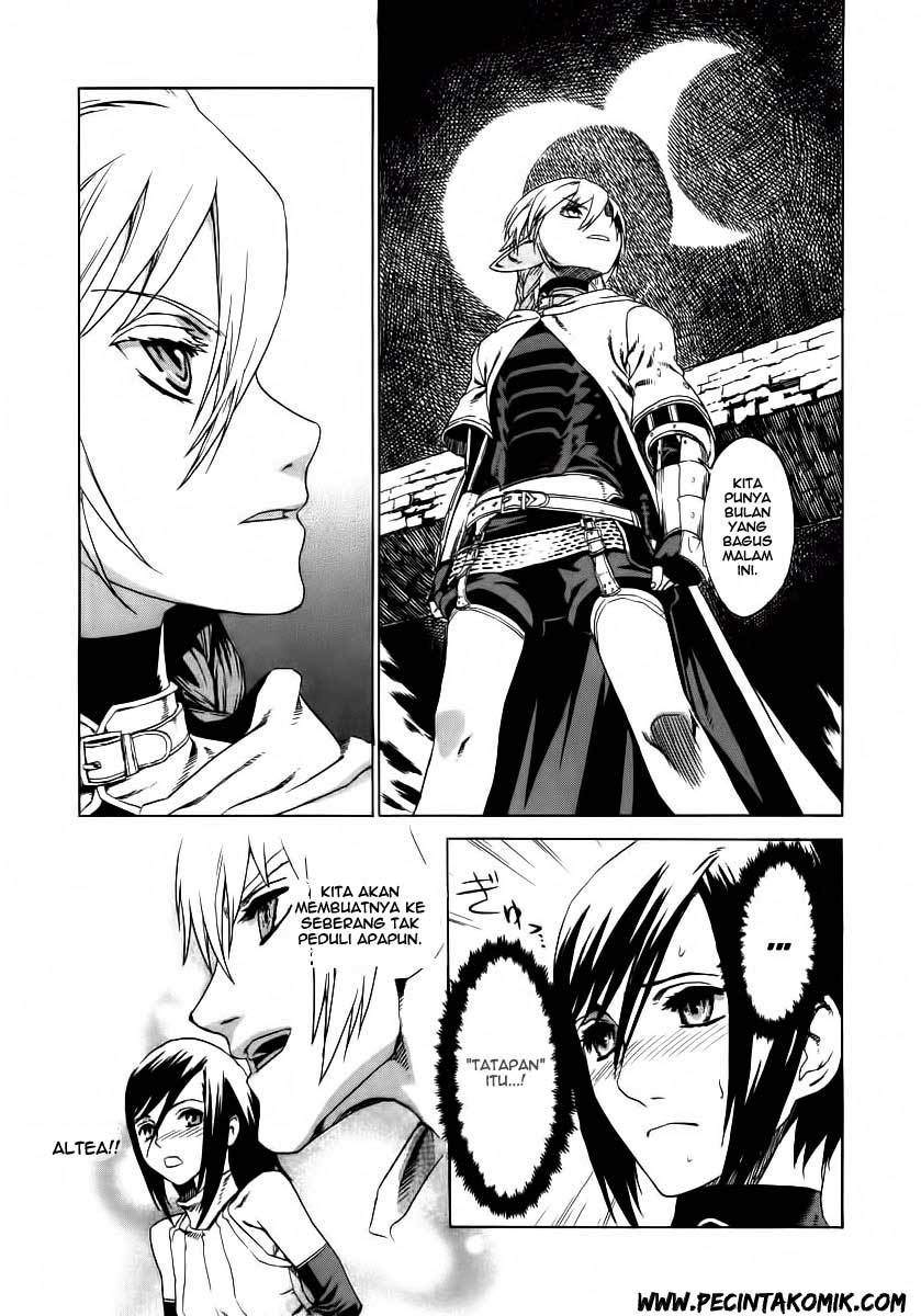 Ubel Blatt Chapter 06 Gambar 9