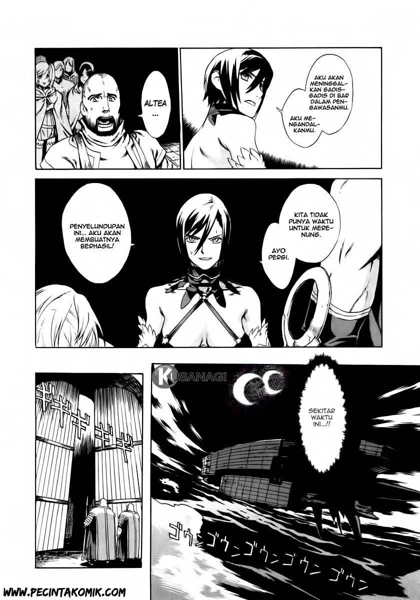 Ubel Blatt Chapter 06 Gambar 11