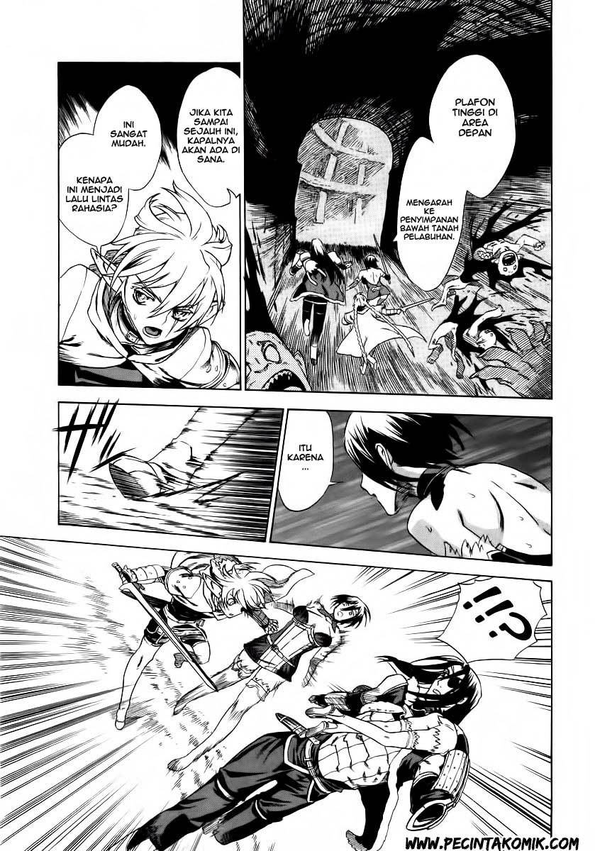 Ubel Blatt Chapter 06 Gambar 16