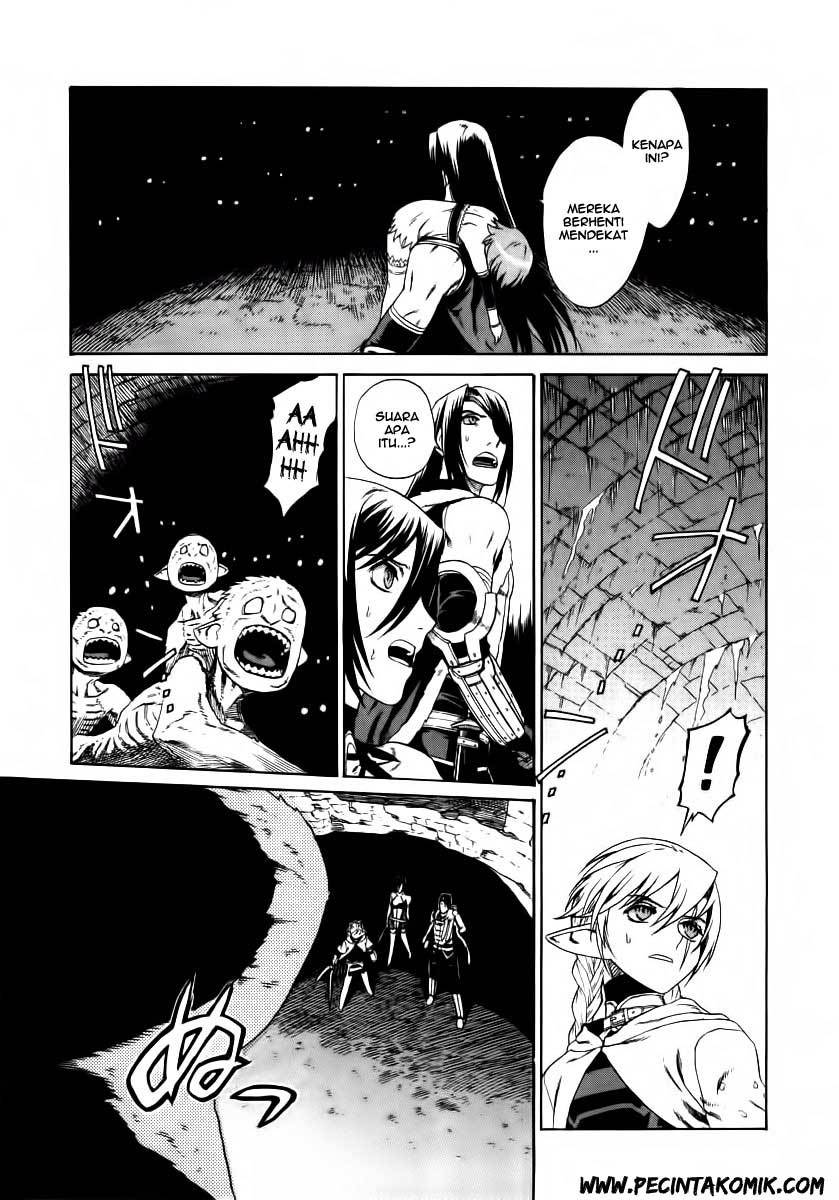 Ubel Blatt Chapter 06 Gambar 18