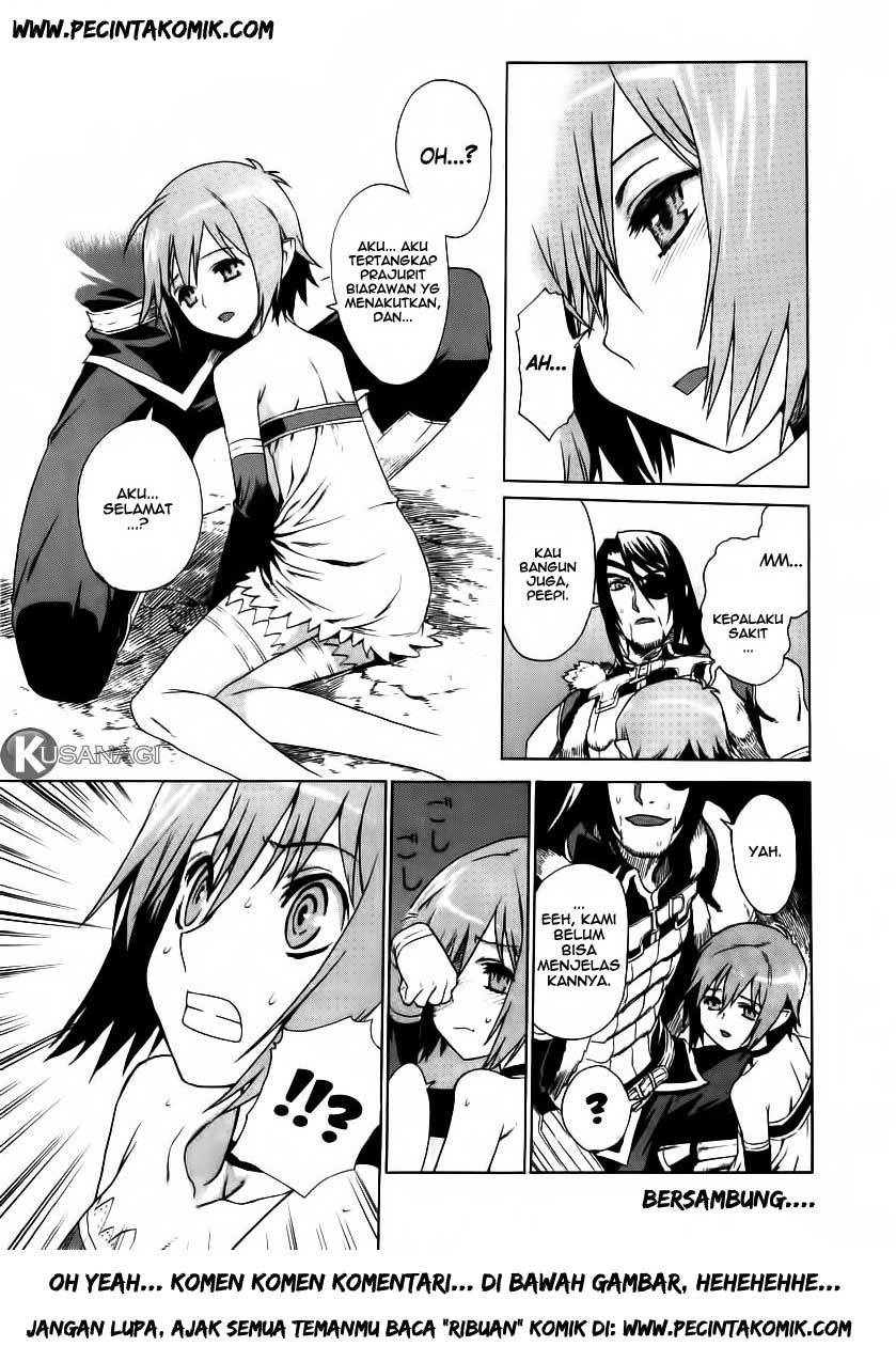 Ubel Blatt Chapter 06 Gambar 26