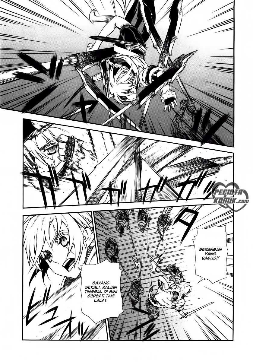 Ubel Blatt Chapter 09 Gambar 13