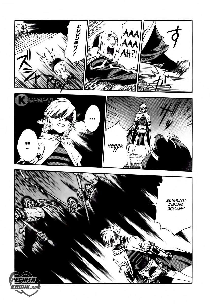 Ubel Blatt Chapter 09 Gambar 16