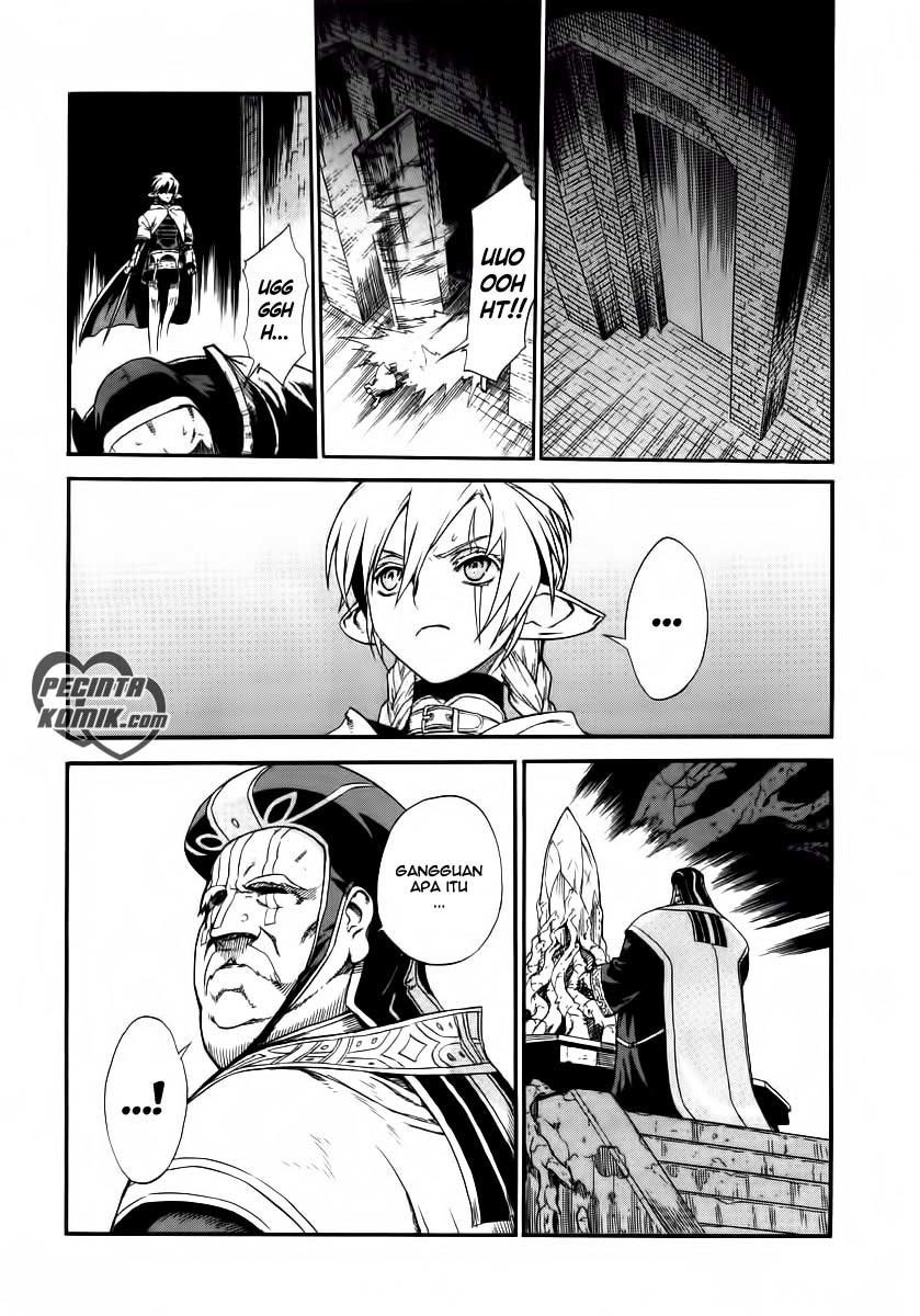 Ubel Blatt Chapter 09 Gambar 21