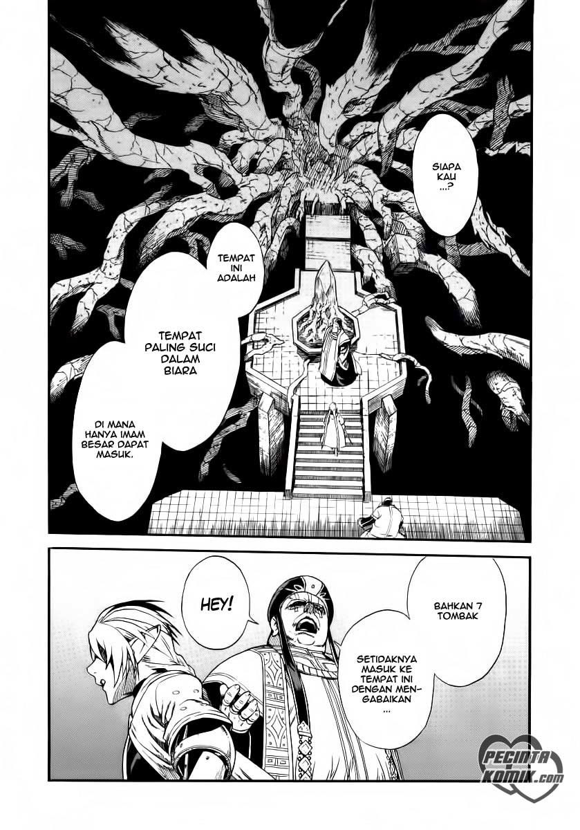 Ubel Blatt Chapter 09 Gambar 22