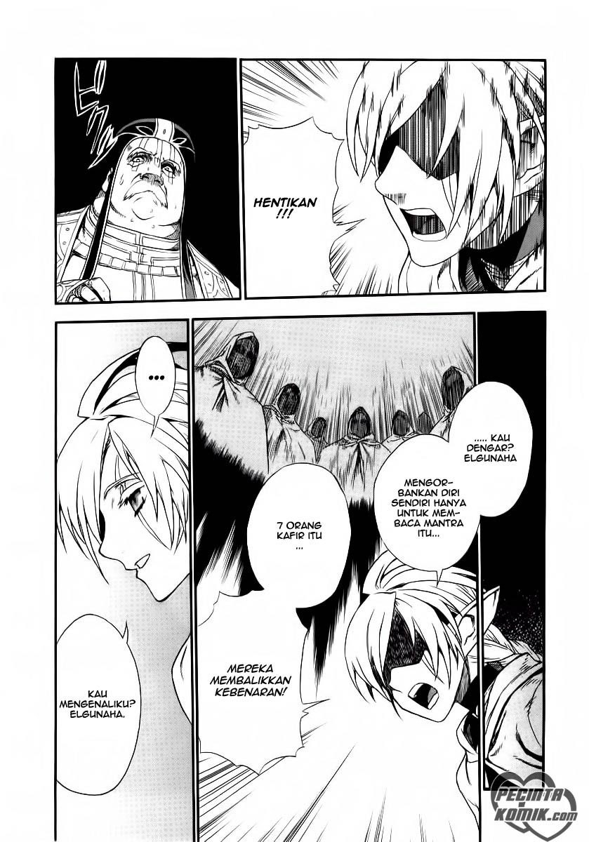 Ubel Blatt Chapter 09 Gambar 24