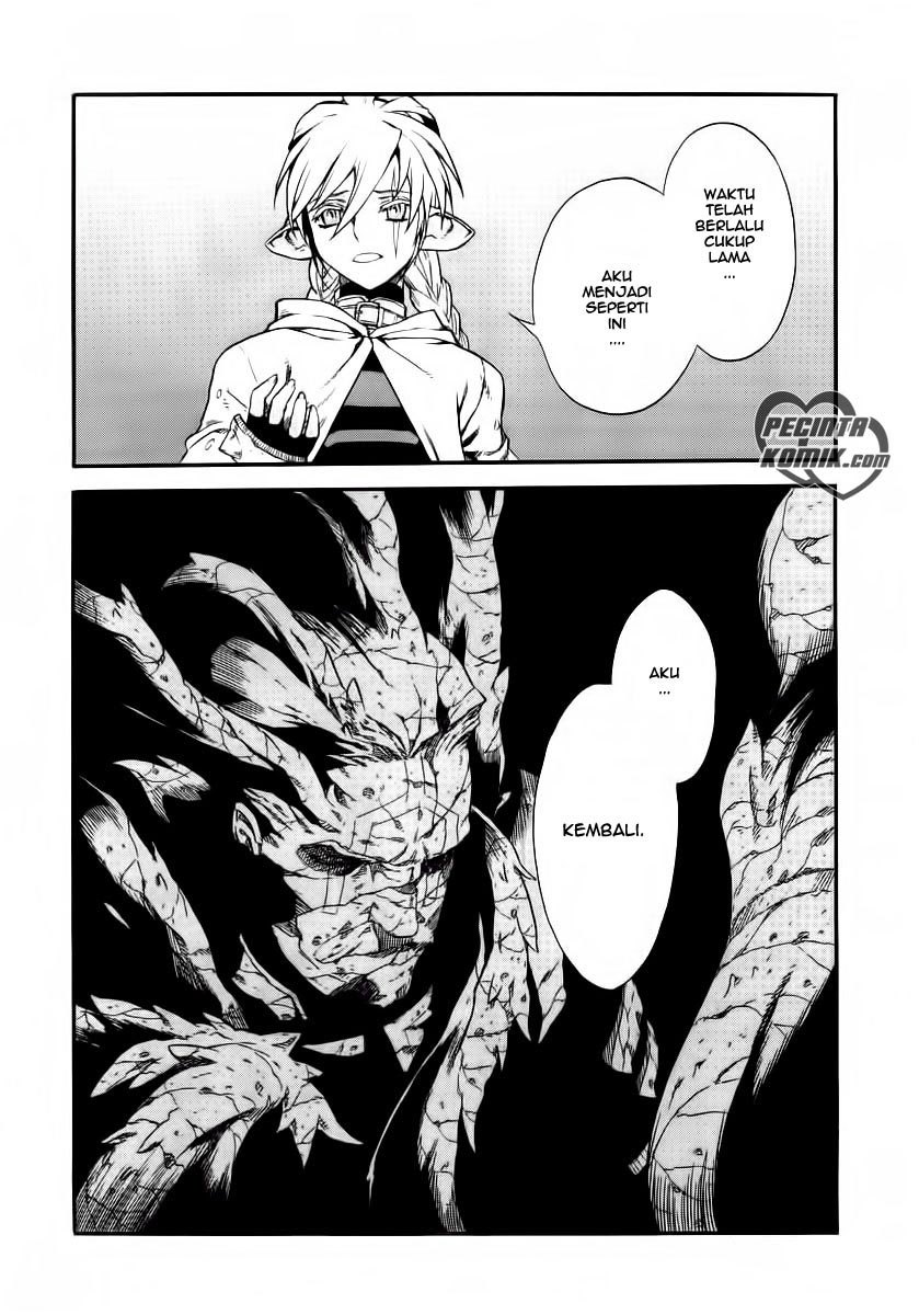 Ubel Blatt Chapter 09 Gambar 25
