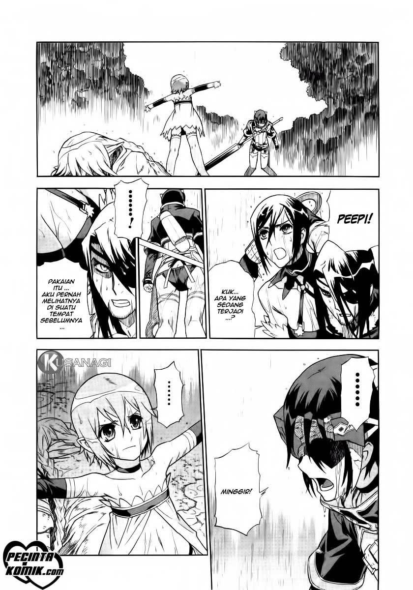 Ubel Blatt Chapter 15 Gambar 6