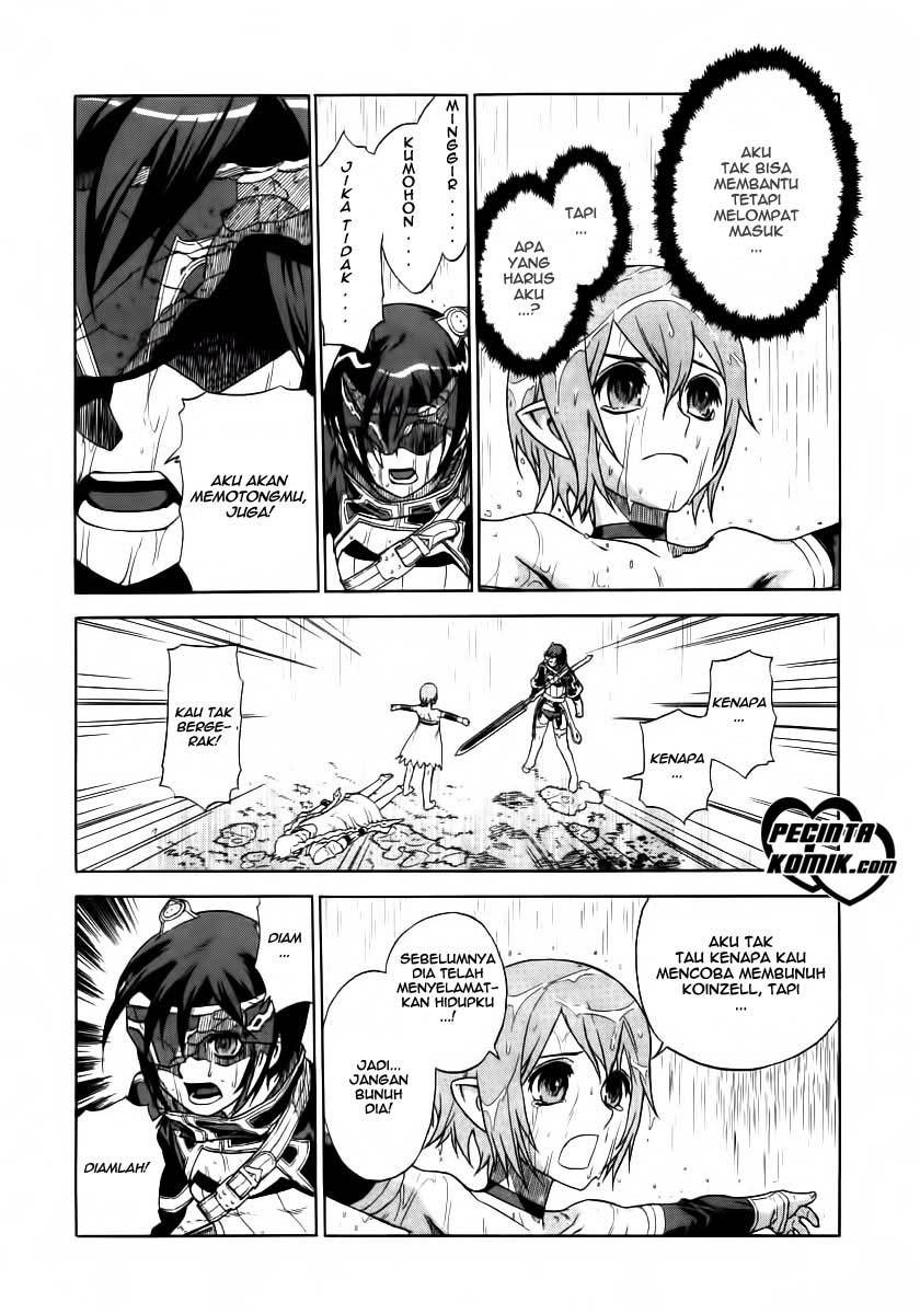 Ubel Blatt Chapter 15 Gambar 7