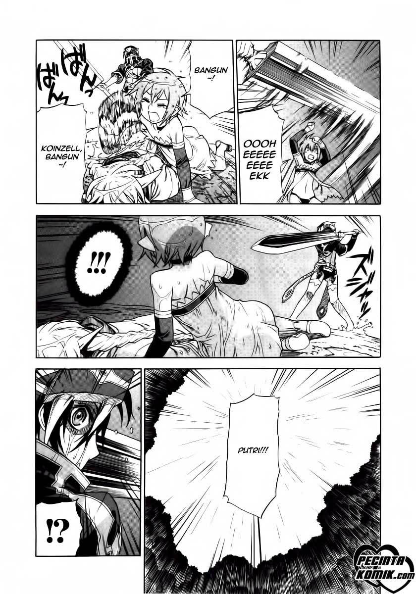 Ubel Blatt Chapter 15 Gambar 8