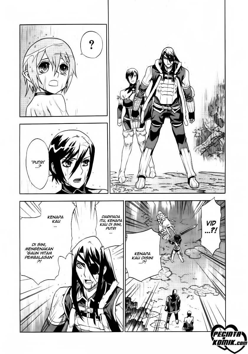 Ubel Blatt Chapter 15 Gambar 9