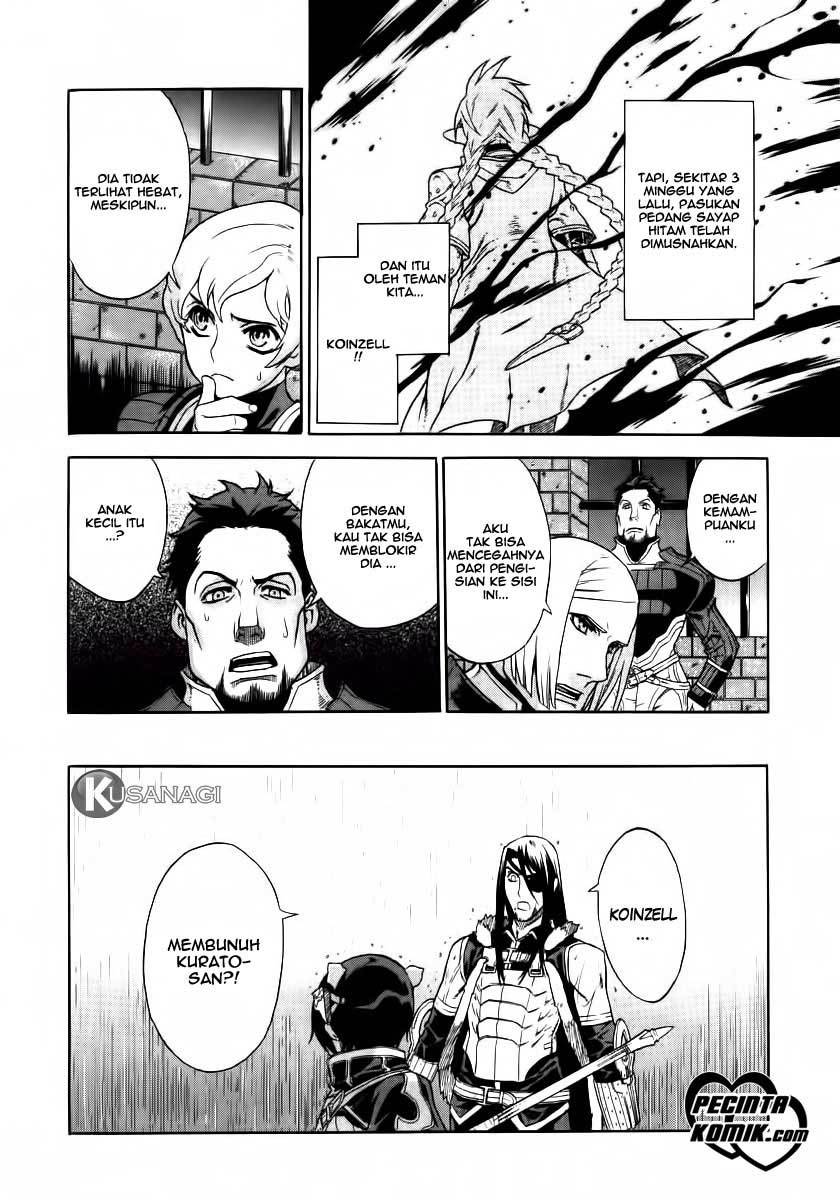 Ubel Blatt Chapter 15 Gambar 11