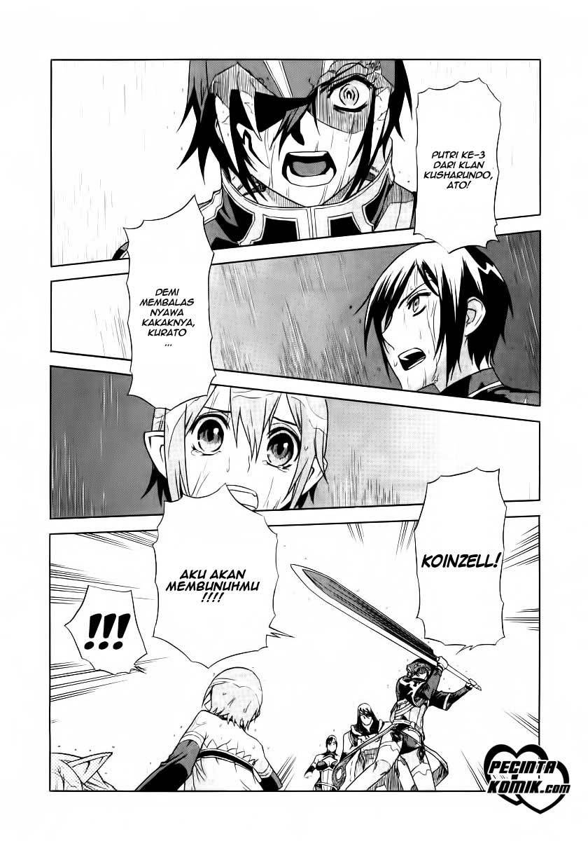 Ubel Blatt Chapter 15 Gambar 13