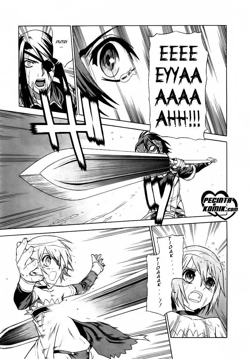 Ubel Blatt Chapter 15 Gambar 14