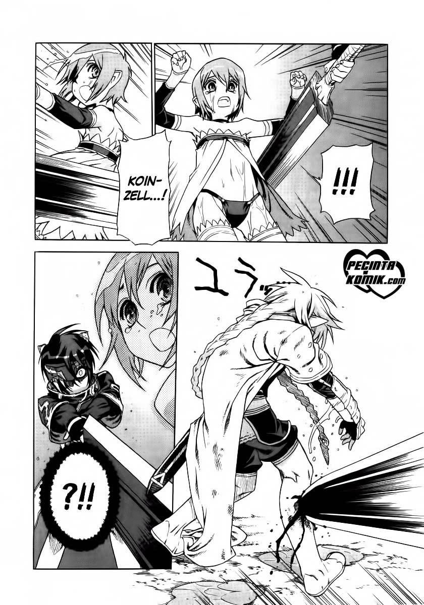 Ubel Blatt Chapter 15 Gambar 15