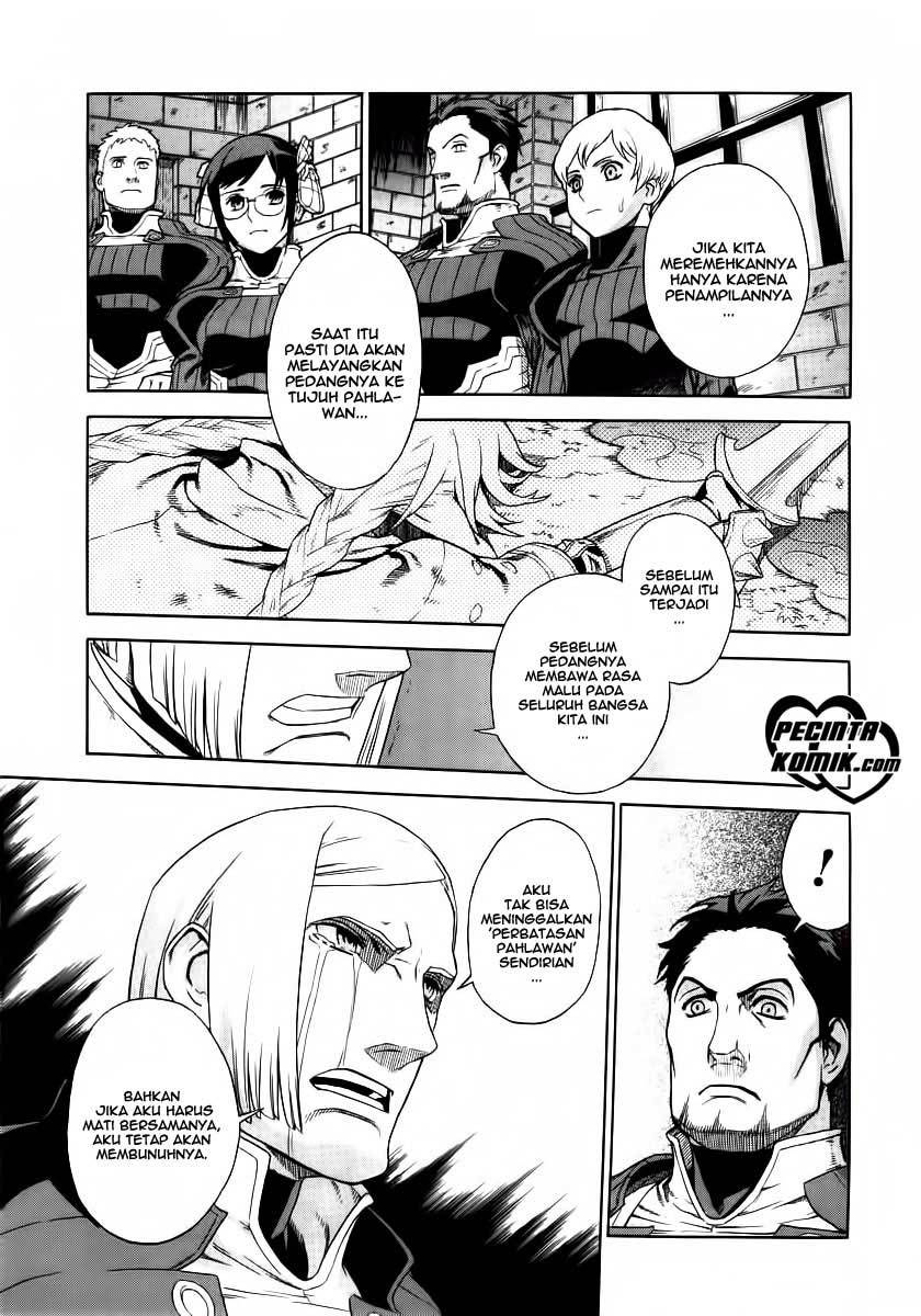 Ubel Blatt Chapter 15 Gambar 21