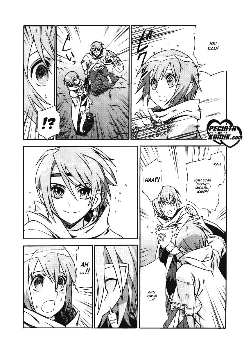 Ubel Blatt Chapter 16 Gambar 7