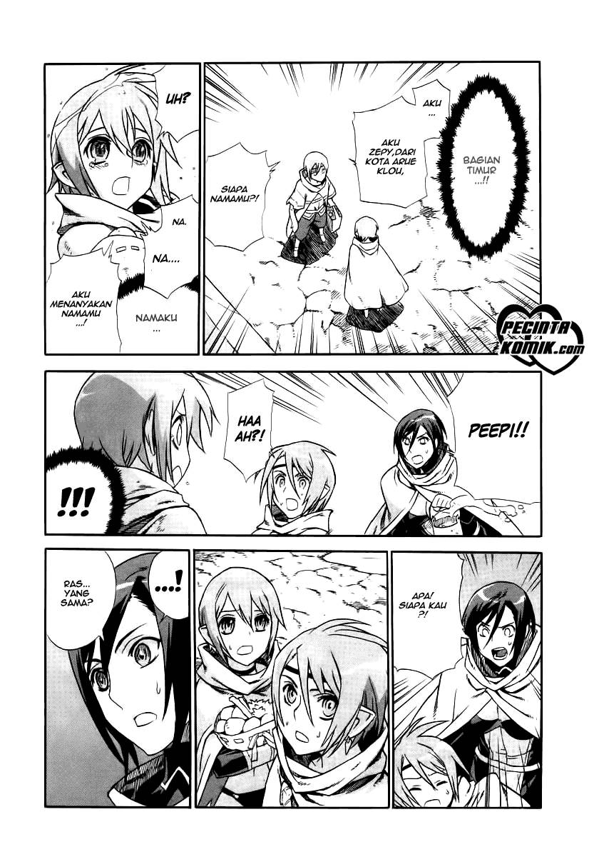 Ubel Blatt Chapter 16 Gambar 8