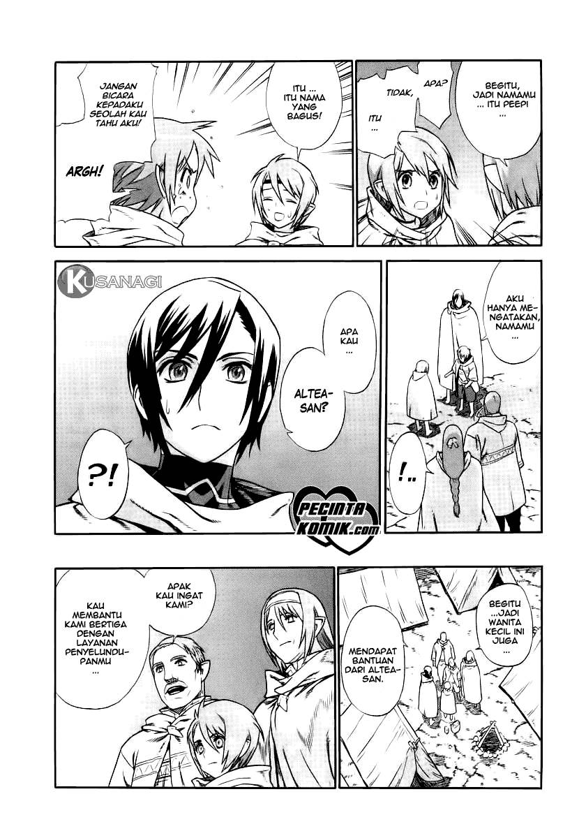Ubel Blatt Chapter 16 Gambar 9