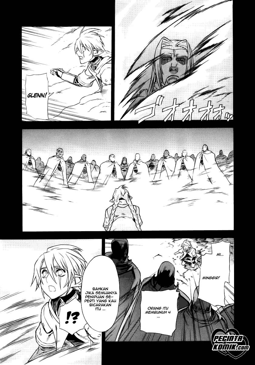 Ubel Blatt Chapter 16 Gambar 16