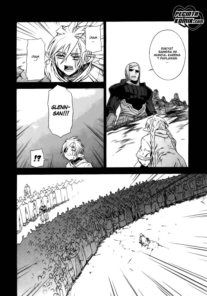 Ubel Blatt Chapter 16 Gambar 17