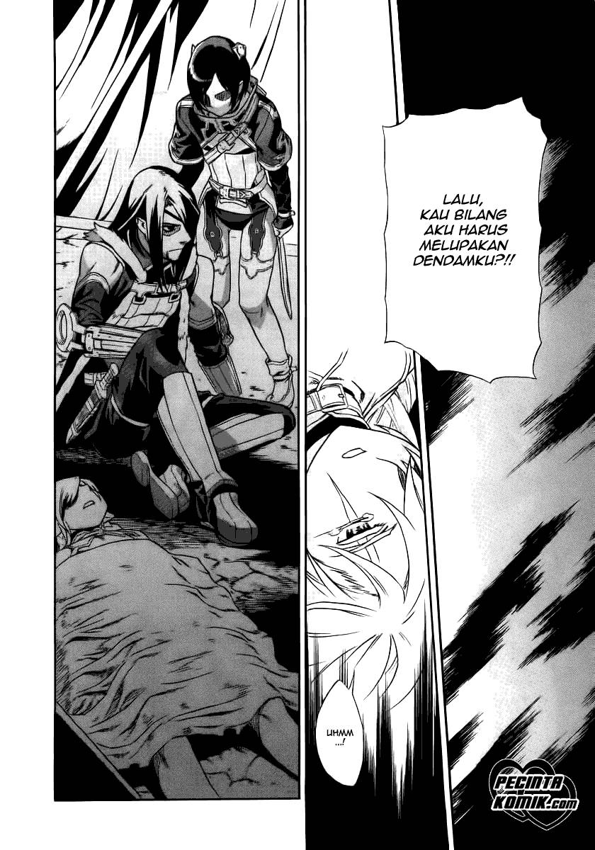 Ubel Blatt Chapter 16 Gambar 19