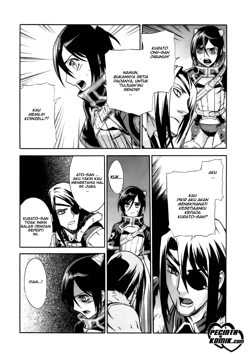 Ubel Blatt Chapter 16 Gambar 20