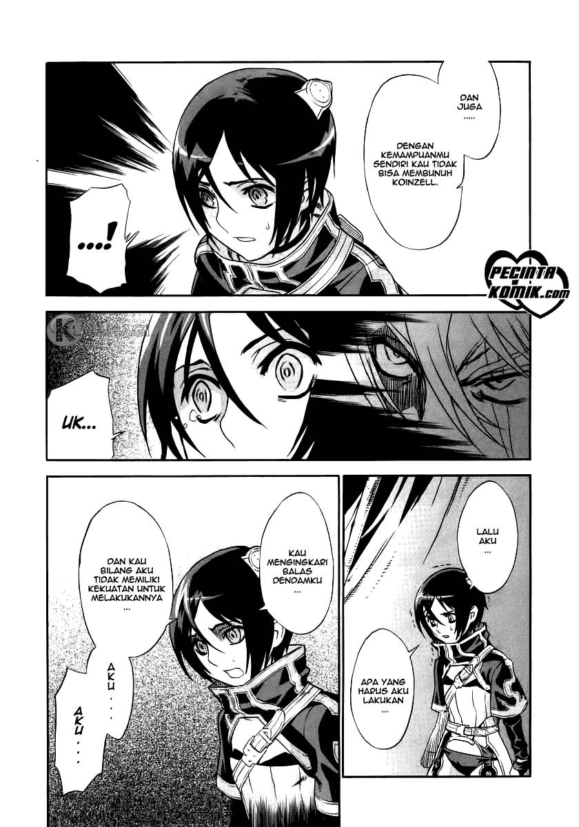 Ubel Blatt Chapter 16 Gambar 21