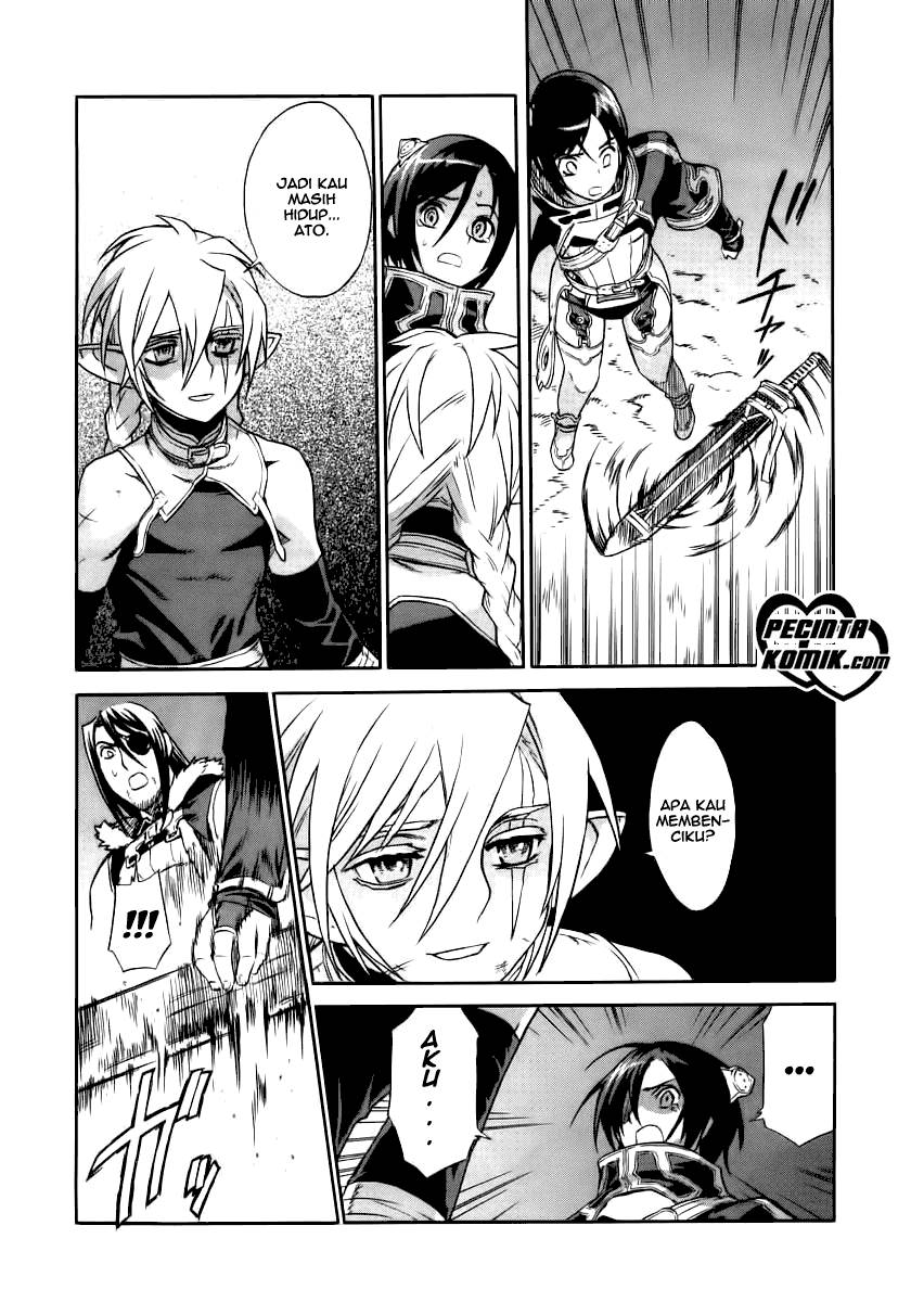 Ubel Blatt Chapter 16 Gambar 24