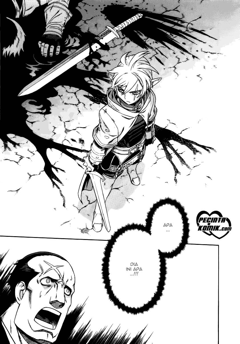 Ubel Blatt Chapter 19 Gambar 7