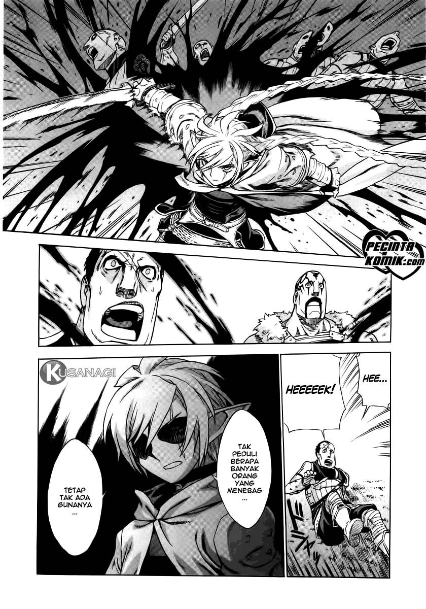 Ubel Blatt Chapter 19 Gambar 10