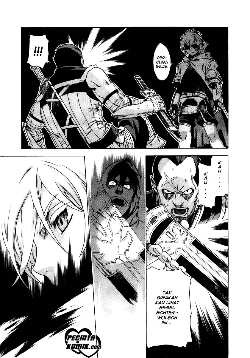 Ubel Blatt Chapter 19 Gambar 11