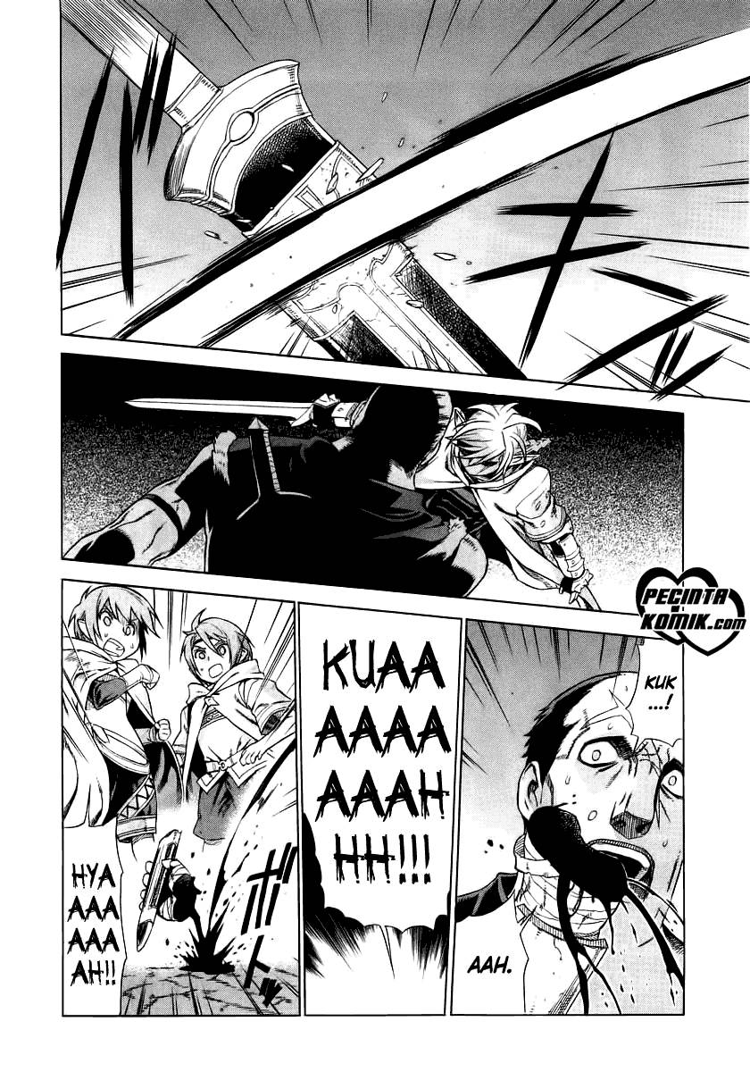 Ubel Blatt Chapter 19 Gambar 12