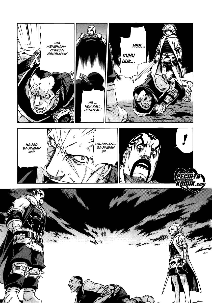 Ubel Blatt Chapter 19 Gambar 13