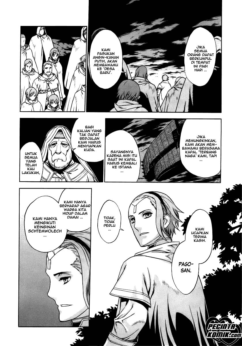 Ubel Blatt Chapter 19 Gambar 14