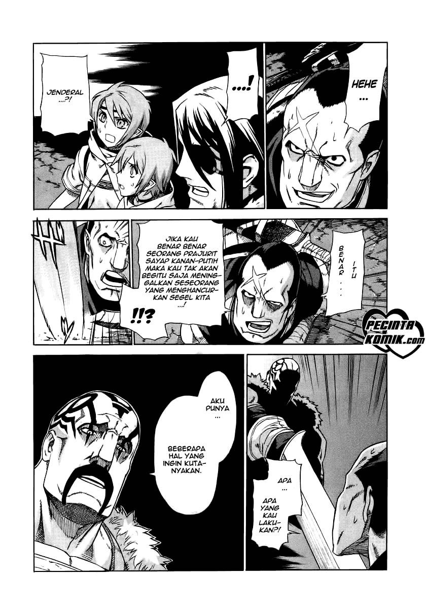 Ubel Blatt Chapter 19 Gambar 16