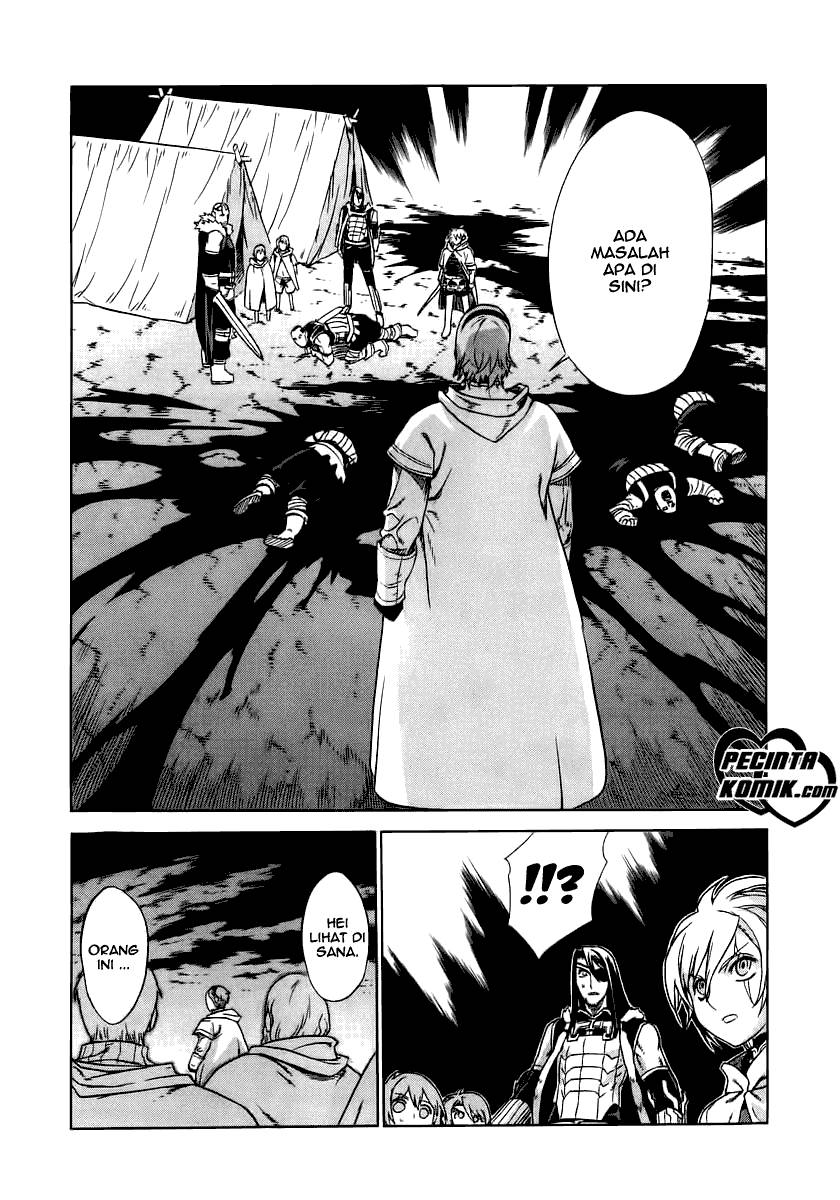 Ubel Blatt Chapter 19 Gambar 18