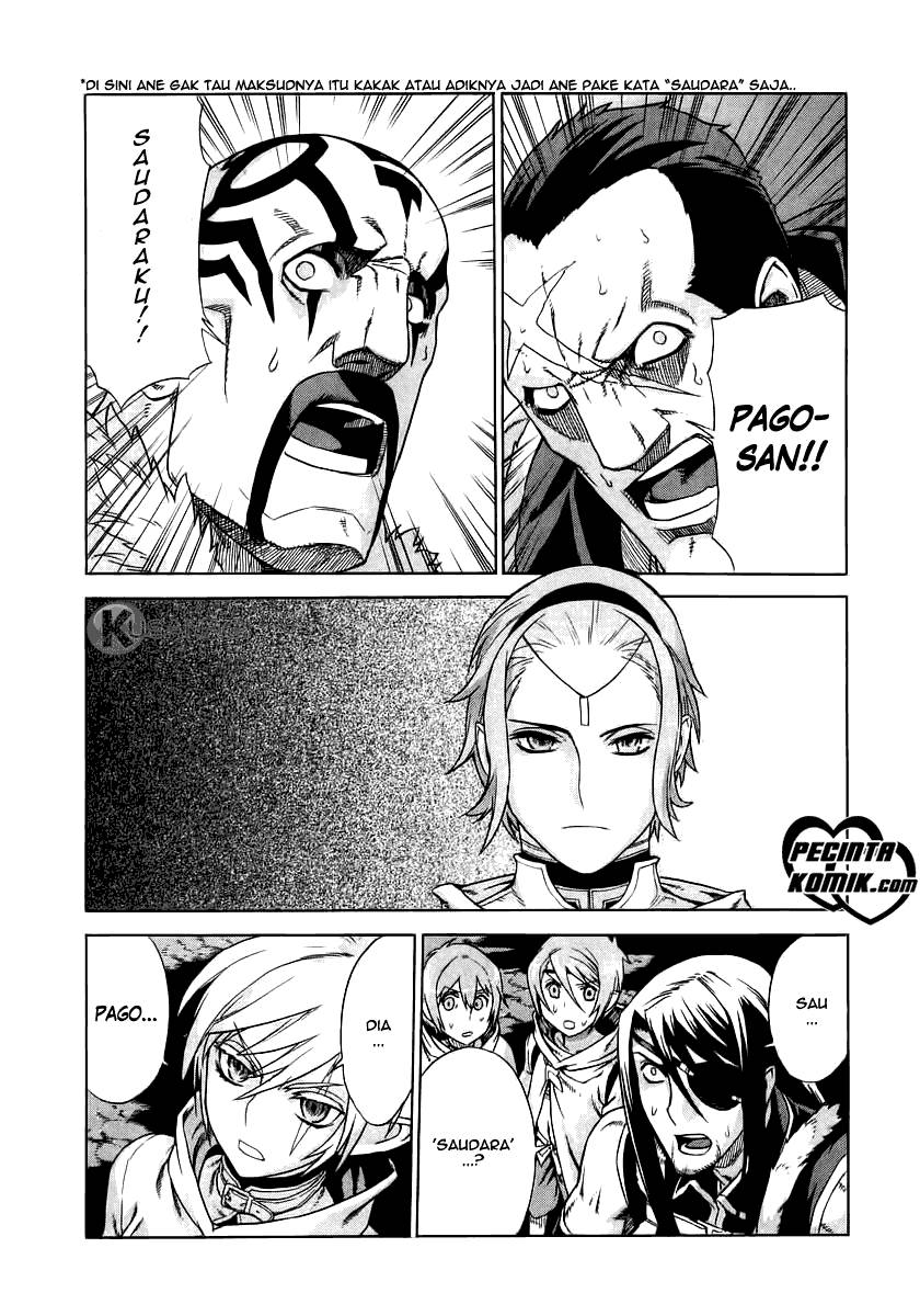 Ubel Blatt Chapter 19 Gambar 19