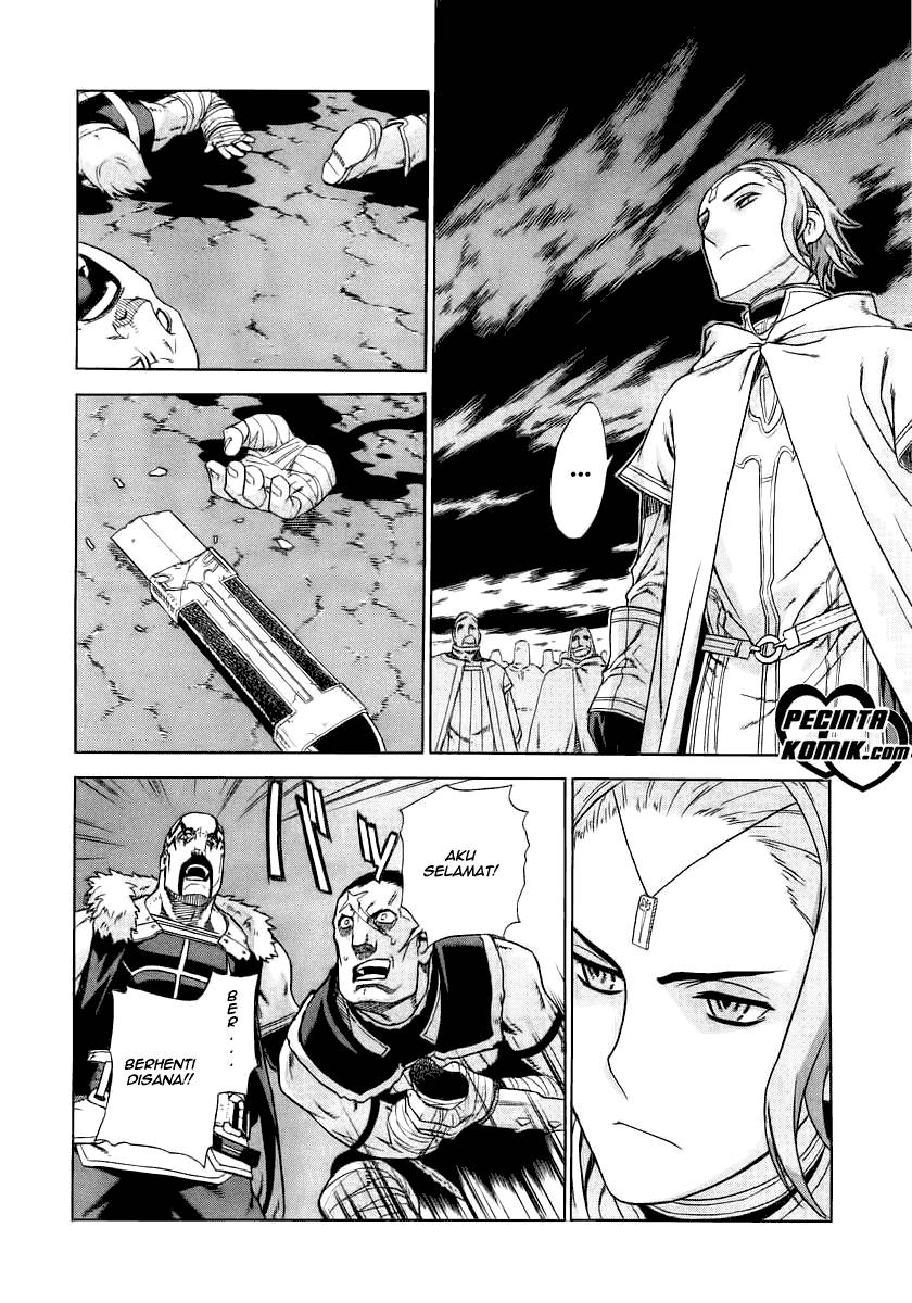 Ubel Blatt Chapter 19 Gambar 20