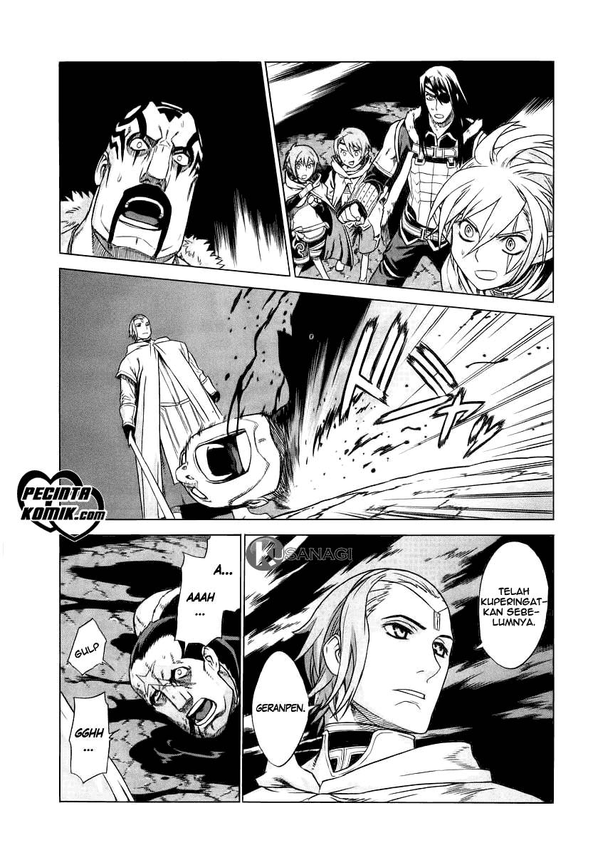 Ubel Blatt Chapter 19 Gambar 23