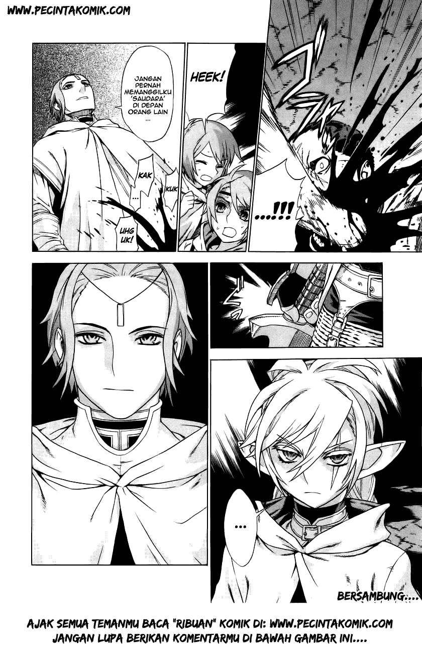 Ubel Blatt Chapter 19 Gambar 24