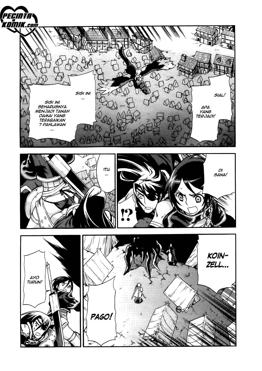 Ubel Blatt Chapter 23 Gambar 3