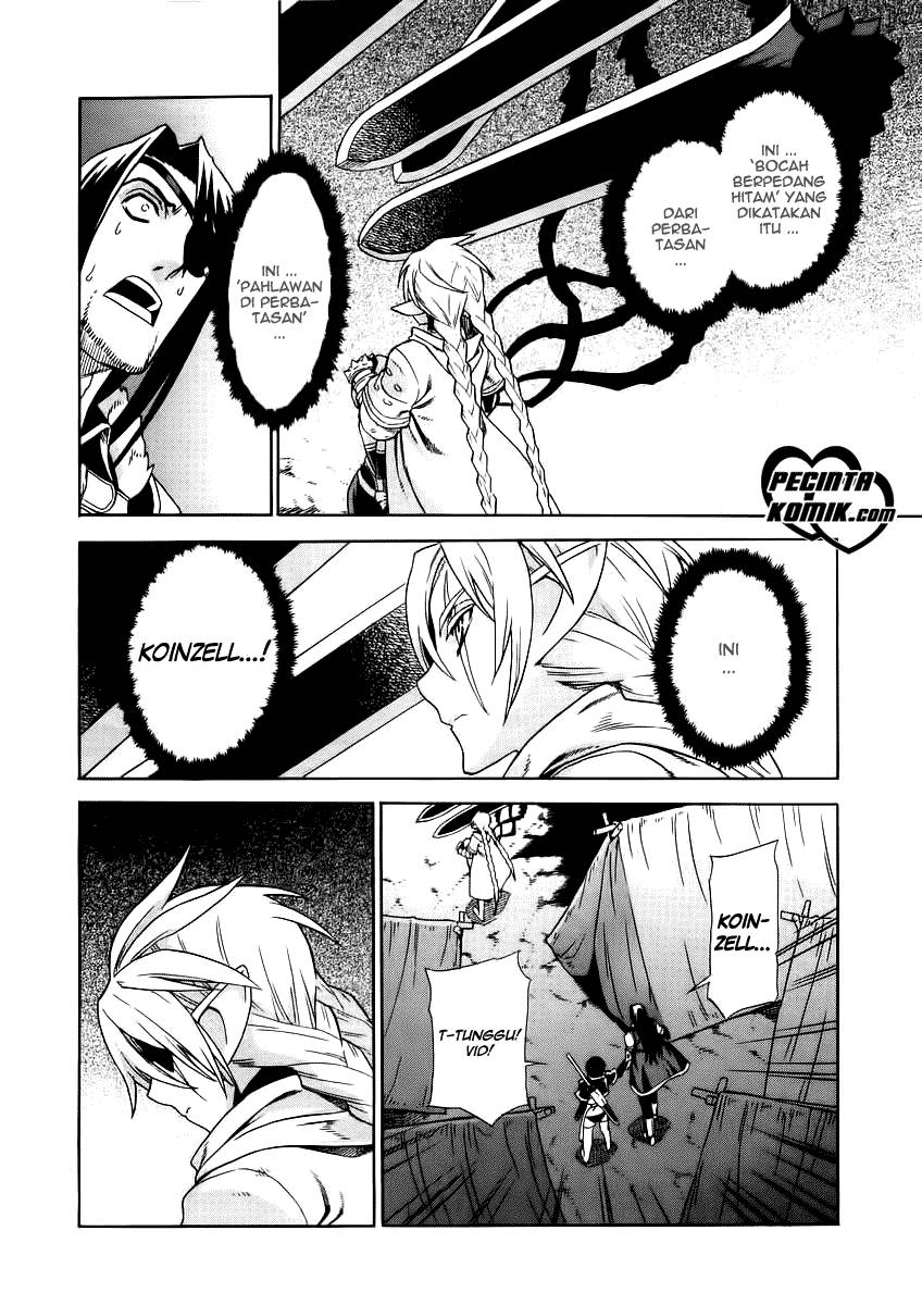 Ubel Blatt Chapter 23 Gambar 6