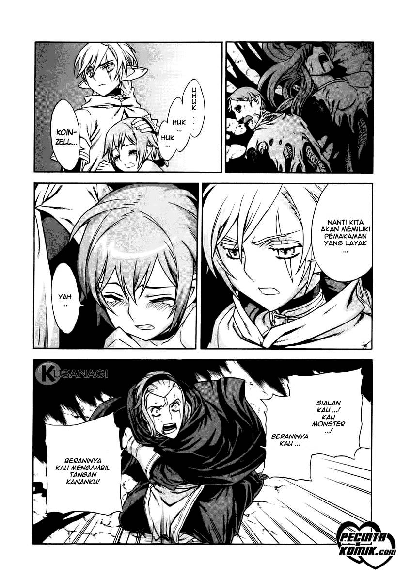 Ubel Blatt Chapter 23 Gambar 9
