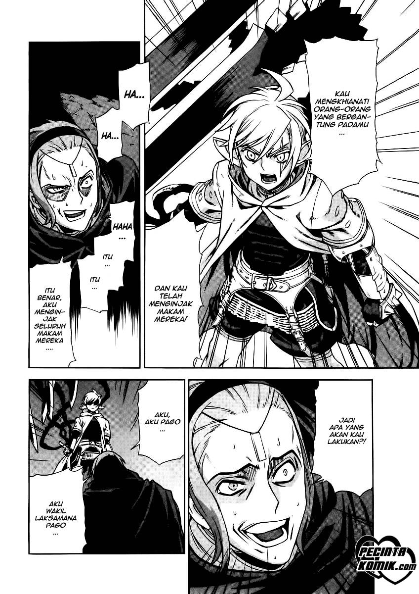 Ubel Blatt Chapter 23 Gambar 11