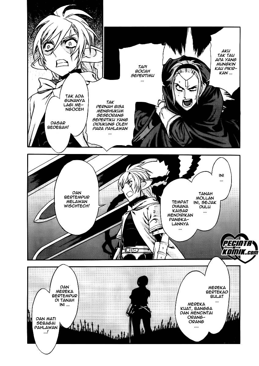 Ubel Blatt Chapter 23 Gambar 12