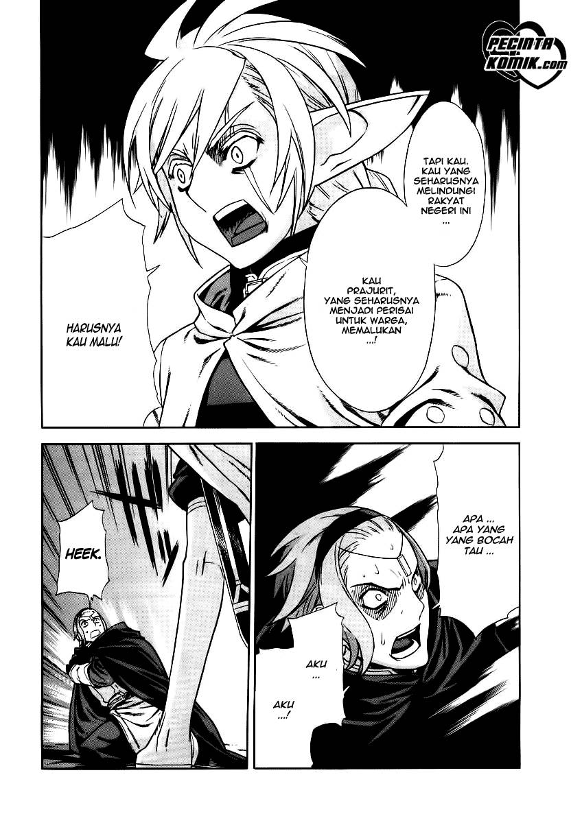 Ubel Blatt Chapter 23 Gambar 13