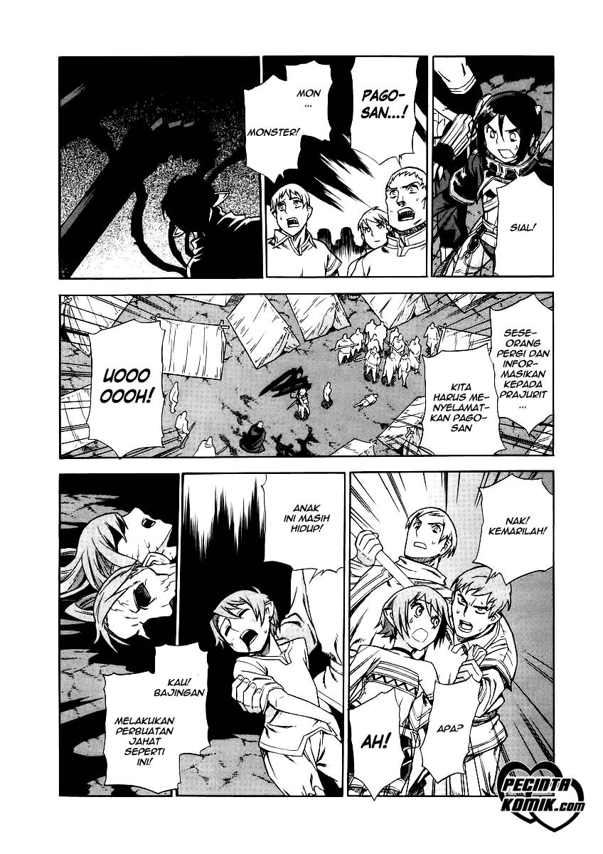 Ubel Blatt Chapter 23 Gambar 19