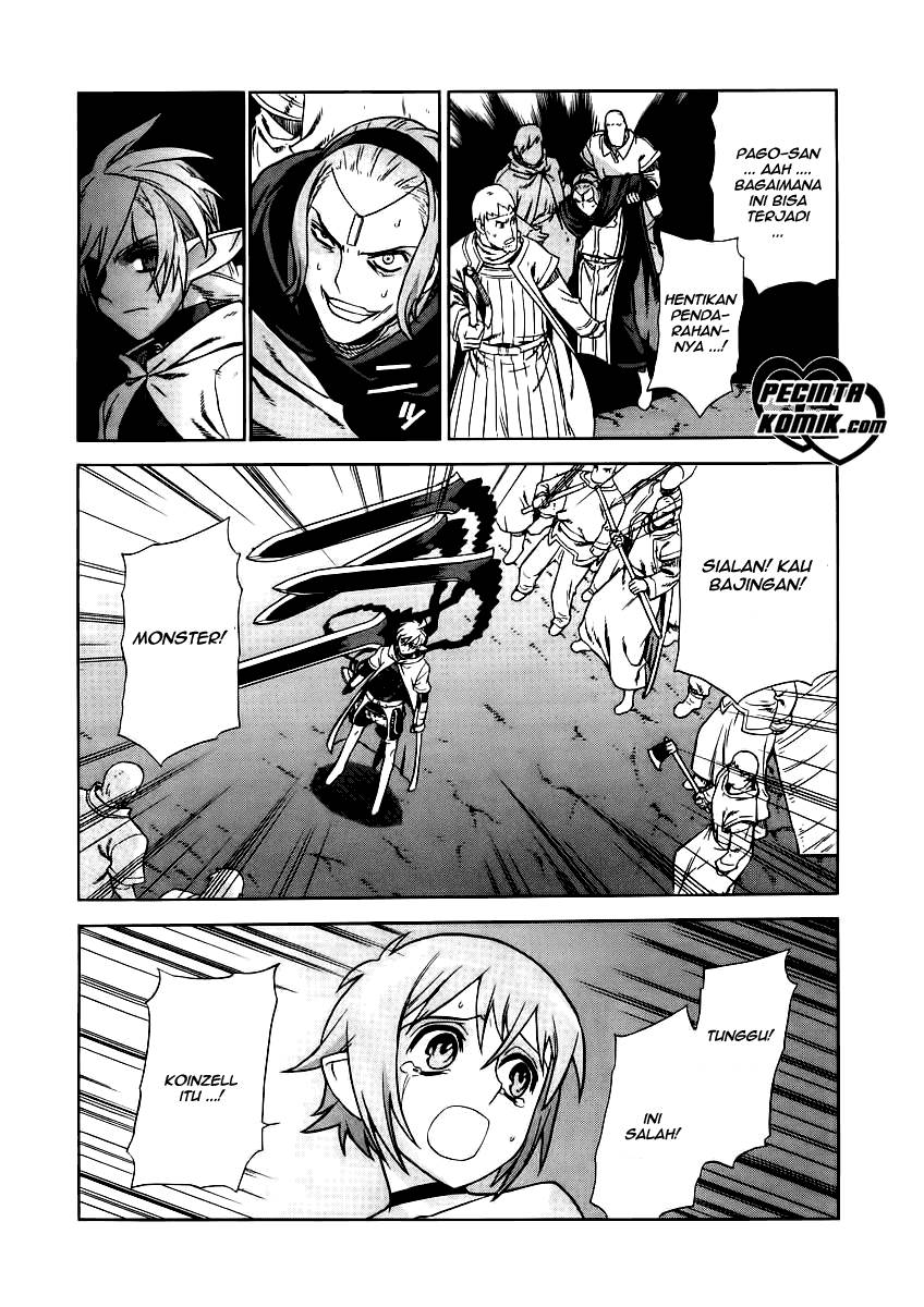 Ubel Blatt Chapter 23 Gambar 20